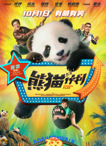 毛片网在线观看
